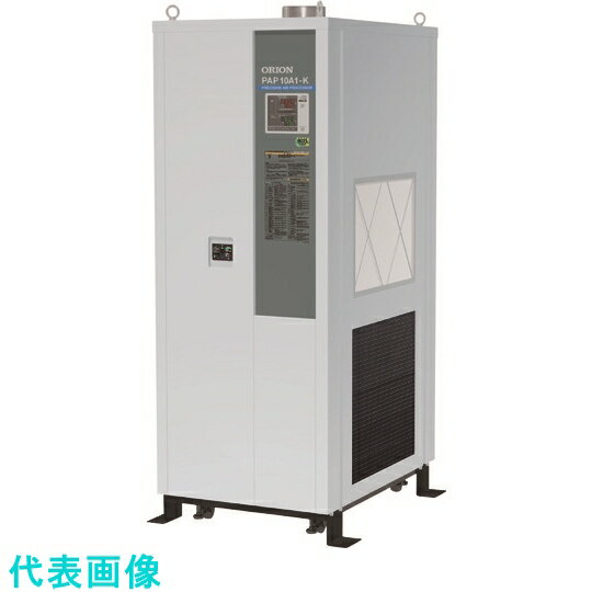 オリオン　精密空調機器　PAP温湿度制御タイプ（空冷式） （品番:PAP10A1-FK）（注番1953559）・（法人・事業所限定,…
