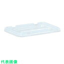 yazaki ポリテナー PT-5用蓋 PT-5L クリアー (品番:PT-5L-ST-C11)(注番1953659)