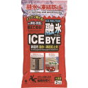 novopin 融雪剤 アイスバイ 2kg (品番:K-7117)(注番1954220)・(送料別途見積り,法人・事業所限定)【大型】