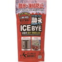 novopin 融雪剤 アイスバイ 680g (品番:K-7118)(注番1954221)