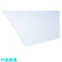 アクリサンデー アクリ強化乳白550mmx650mmx1mm 《10枚入》(品番:IR432-M-1)(注番1954230×10)・(送料別途見積り,法人・事業...