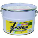 パワーテック すべり止めコート材 グリーン 10kg (品番:17630)(注番1954783)・(送料別途見積り,法人・事業所限定,直送)