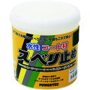 パワーテック すべり止めコート材 グリーン 1kg (品番:17632)(注番1954785)