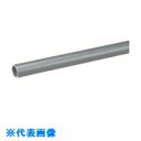 クボタケミックス 一般用塩ビパイプ VP 65X0.5M (品番:VP65X0.5M)(注番1955439)