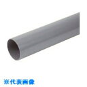 クボタケミックス 排水用塩ビパイプ VU 200X0.5M (品番:VU200X0.5M)(注番1955449)