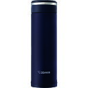 ZOJIRUSHI ステンレスマグ 0.48L ネイビー (品番:SM-JF48-AD)(注番1955530)