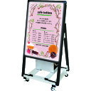 TOKISEI ブラックバリウススタンド看板 バッテリーLED A2片面 (品番:BVASKBALEDA2K)(注番1956486)・(送料別途見積り,法人・事...