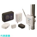 タカチ IP67防水ボックス ホワイトグレー (品番:WP15-21-6G)(注番1957996)・(送料別途見積り,法人・事業所限定,取寄)
