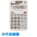 JTX 830029)ハンディ電卓 ホワイト K073J (品番:K073J)(注番1959904)(2)