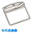 JTX 192238)名札用替ケース C名刺型横10枚 B076J (品番:B076J)(注番1962927)