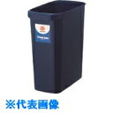JTX 831189)持ち手付ゴミ箱角型13L ブル- N155JB5 (品番:N155J-B5)(注番1963104)(3)