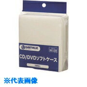 JTX　861239）不織布CD・DVDケ-ス100枚パック　A415J （品番:A415J）（注番1963218）