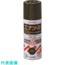サンデーペイント エナメルスプレーexceed グレー 300M (品番:27Q81)(注番1963656)
