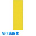 JTX 279420)マグネットシートツヤ無 黄 B187J-Y (品番:B187J-Y)(注番1964630)・(送料別途見積り,法人・事業所限定)【大型】