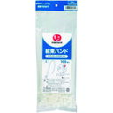 JTX 381248)結束バンド白 100本入 5.0X200 B329J (品番:B329J)(注番1964723)(3)