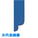 JTX 330437)マグネットシート両面 青白 B219J-BW (品番:B219J-BW)(注番1964741)