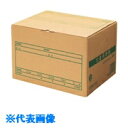 PLUS 40073)ワンタッチストッカー DN-242N (品番:DN-242N)(注番1965872)