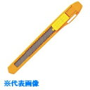 プラス 35030)カッターナイフ S CU-103 イエロー (品番:CU-103-YL)(注番1965939)