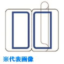 JTX 192200)インデックスラベルF付M青 B056J-MB (品番:B056J-MB)(注番1966129)
