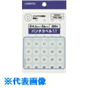 JTX 192208)パンチラベル 白 B058J (品番:B058J)(注番1966132)