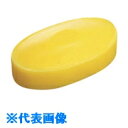 JTX 365360)レモン石けん8個入 N112J (品番:N112J)(注番1966289)