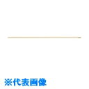 JTX 80734)マグネットバー620mm 白 B442J-W (品番:B442J-W)(注番1966369)