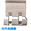 304730 プラス JTX　145019）スライドクリップ　S　30個　B001J−30　 〔品番:B001J-30〕 [本体質量：0.002kg] 《包装時基本サイズ：56×83×21mm》〔包装時質量：0.038kg〕分類》オフィス・住設用品》文房具》クリップ☆納期情報：在庫色(黄) 仕入れ先通常在庫品 (欠品の場合有り) 直送品特長●しっかり止まってパッとはずせます。●カンタン着脱できます。●簡単にとりはずしができるので両面印刷した書類をとじてもパッとはずして閲覧できます。用途仕様●サイズ：S●挟口寸法(mm)：15●とじ枚数(枚)：30●規格：S●とじ厚(mm)：約2.6●スライドクリップ材質/仕上●ステンレスセット内容/付属品注意原産国（名称）日本JANコード4547345001157コロンコード3358652200コロン名称JTX　オフィス用品本体質量0.002kg