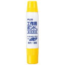 PLUS 28019)工作用ボンド NS-030 50g (品番:NS-030)(注番1972298)