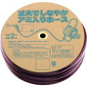 □カクダイ リサールホース//ブラウン (品番:597-516-20)(注番1977092)・(送料別途見積り,法人・事業所限定,取寄)