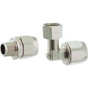 カクダイ 強化ガスホース用金具セット(都市ガス用) (品番:440-010-20)
