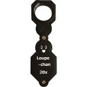 リーフ LEDライト付繰出しルーペ ルーペちゃん 20x (品番:CH-200)(注番1977451)・(送料別途見積り,法人・事業所限定,直送)