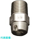 いけうち 標準扇形ノズル VPシリーズ ステンレス鋼303製 1/4オス 90° (品番:1/4M-VP-9015-S303W)(注番1978602)・(送料別途見積り,法人・事業所限定,直送)(4)