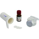 SIBATA 過酸化物価測定キット POVテスター 低濃度型 (品番:080570-86)(注番1979003)・(送料別途見積り,法人・事業所限定,取寄)