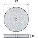 アルゴファイル パワーポリッシャーホイール (品番:ERP2151)(注番1983898)・(送料別途見積り,法人・事業所限定,取寄)