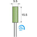 アルゴファイル セラミックポイント/ホイール (品番:ECP2008)(注番1983934)・(送料別途見積り,法人・事業所限定,取寄)