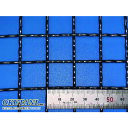 OKUTANI 亜鉛メッキ鉄線クリンプ織金網 2.0パイ×20mm目 910幅 (品番:CR-G-2.0-20-910)(注番1985574)・(送料別途見積り...
