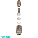 いけうち 小噴量形充円錐ノズル Jシリーズ ステンレス鋼303製 1/4オス (品番:1/4M-J-020N-S303W)(注番1986323)・(送料別途見積...