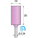 アルゴファイル セラミックポイント/ホイール (品番:ECP2001)(注番1988593)・(送料別途見積り,法人・事業所限定,取寄)
