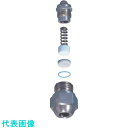 いけうち 微霧発生極小噴量形空円錐ノズル KBシリーズ ステンレス鋼303製 1/4オス (品番:1/4M-KB-60280-S303CV-RW)(注番1989...
