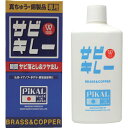 ピカール サビキレー 310g (品番:30130)(注番1990144)・(送料別途見積り,法人・事業所限定,直送)
