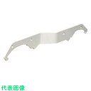 未来 BMH用スパナ (品番:BMHS-L)(注番1993477)・(送料別途見積り,法人・事業所限定,取寄)