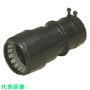 未来 コンビネーションカップリング (品番:FEGL-100B)(注番1993541)・(送料別途見積り,法人・事業所限定,取寄)