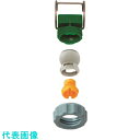 いけうち クイックボールノズル QBシリーズ (品番:ISVV65120FRPP.ISB.112QBFRPP)(注番1994316)・(送料別途見積り,法人・事業所限定,直送)(4)