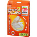 □カクダイ 前丸暖房便座//ホワイト (品番:234-010-W)(注番1997614)・(送料別途見積り,法人・事業所限定,取寄)