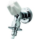 □カクダイ 洗濯機用水栓(ストッパー、送り座つき) (品番:721-520K-13)(注番1997665)・(送料別途見積り,法人・事業所限定,取寄)