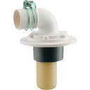 □カクダイ 洗濯機用排水トラップ (品番:426-023-50)(注番1997666)・(送料別途見積り,法人・事業所限定,取寄)