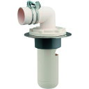 カクダイ 洗濯機用排水トラップ (品番:426-020-50)
