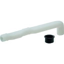 □カクダイ 洗濯機真下排水用パイプセット (品番:426-015)(注番1997684)・(送料別途見積り,法人・事業所限定,取寄)