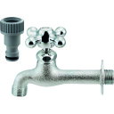 カクダイ ガーデン用胴長横水栓 (品番:702-026-13)