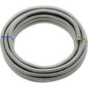 □カクダイ 巻フレキパイプ(φ16.8) (品番:6713-13X10)(注番1999310)・(送料別途見積り,法人・事業所限定,取寄)(4)